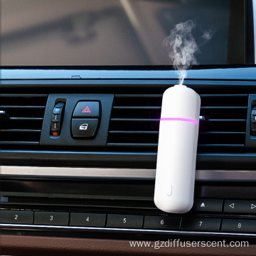 Mini USB Rechargeable Car Scent Oil Freshener